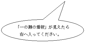 �~�`�����o��: �u��̐��̊Ŕv����������E�֓����Ă��������B