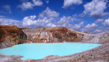 白根火山